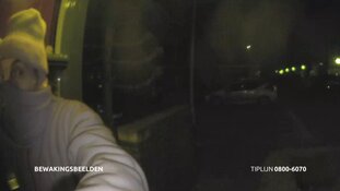 Getuigen gezocht van woninginbraken