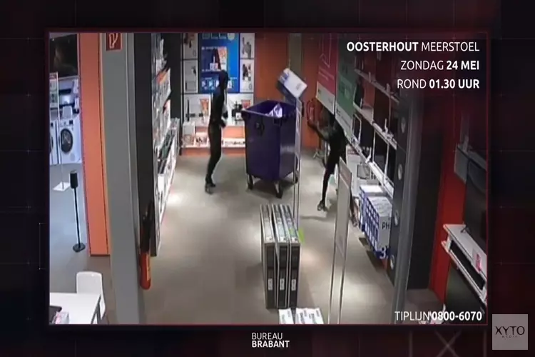 Ramkraken in Oosterhout, getuigen gezocht