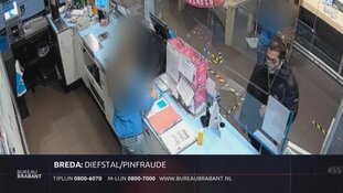 Gezocht: Diefstal tas uit auto en pinfraude