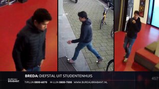 Gezocht - Diefstal postpakketten uit studentenhuis in Breda
