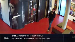 Gezocht - Diefstal postpakketten uit studentenhuis in Breda