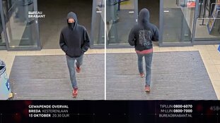 Gezocht: Supermarktovervaller in Breda