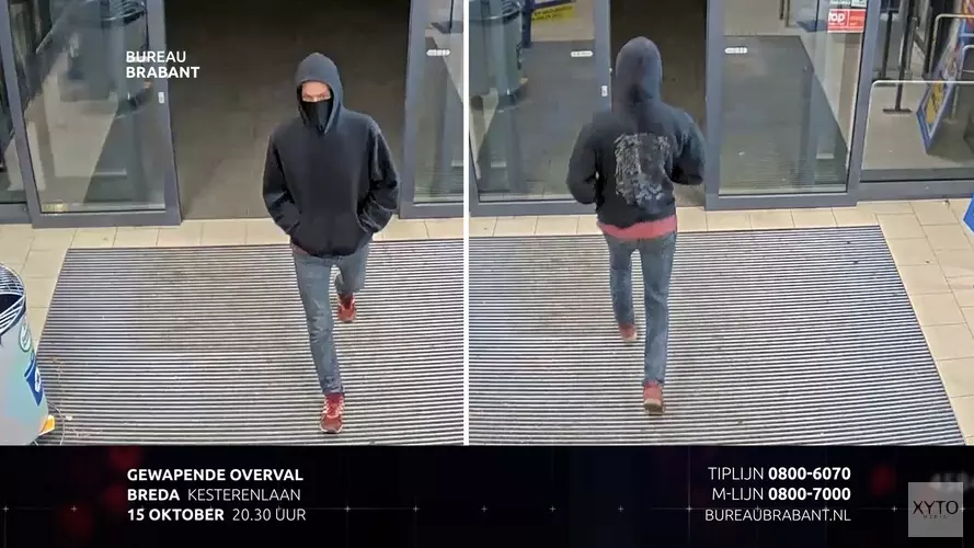 Gezocht: Supermarktovervaller in Breda