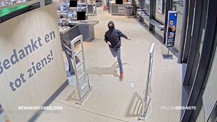 Gezocht: Supermarktovervaller in Breda