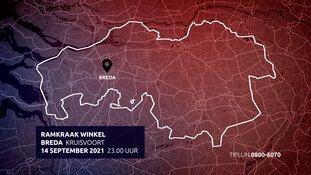 Gezocht: Snelkraak BCC Meubelboulevard Breda