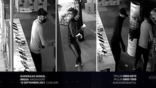 Gezocht: Snelkraak BCC Meubelboulevard Breda