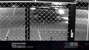 Gezocht: Snelkraak BCC Meubelboulevard Breda