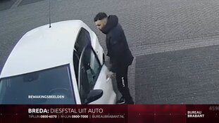 Gezocht: Auto-inbraak Heksenwaag