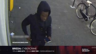 Gezocht: Spoofing Koningin Emmalaan