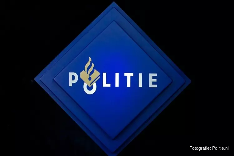 Gezocht: Oplichting - Bankpasfraude Breda