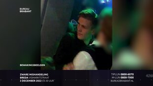 Gezocht: Mishandeling Vismarktstraat