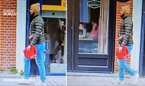 Gezocht: Overval winkel Ginnekenstraat