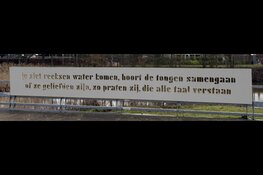 Beeldenroute Boeimeerpark bijna compleet