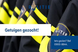 Vernielingen en diefstallen aan de Slingerweg in Breda